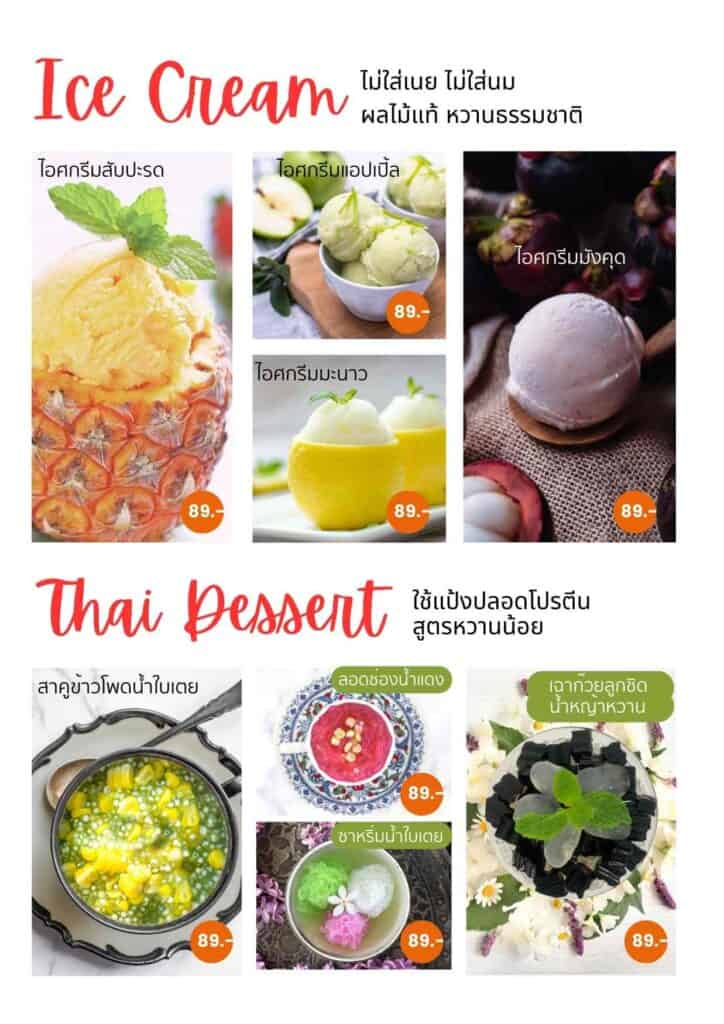 Pineapple ice cream with fresh mint, organic green apple ice cream, and coconut ice cream at Green & Organic Thailand.