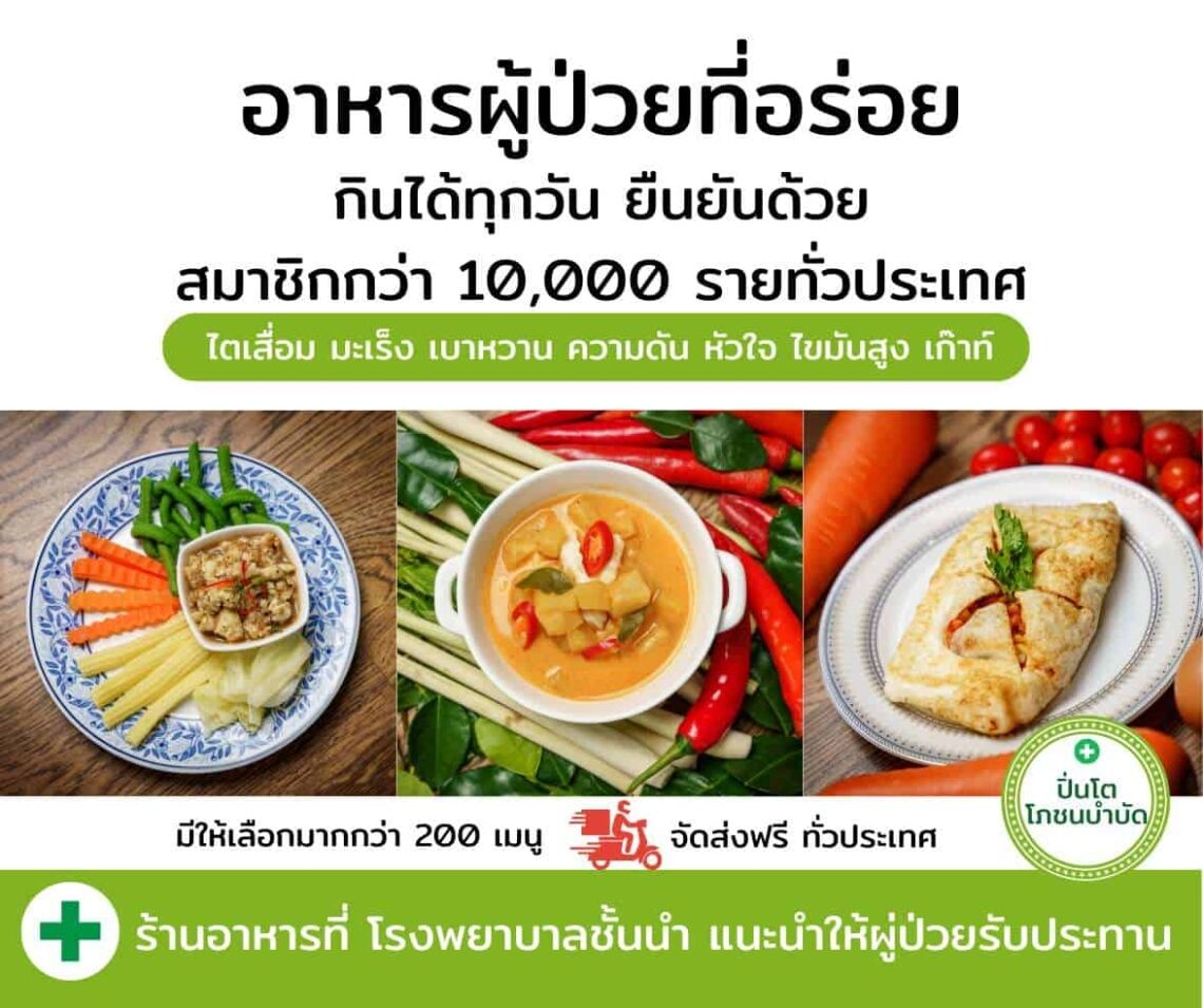 Fresh organic vegetable platter with assorted chopped vegetables and hummus, colorful and healthy.