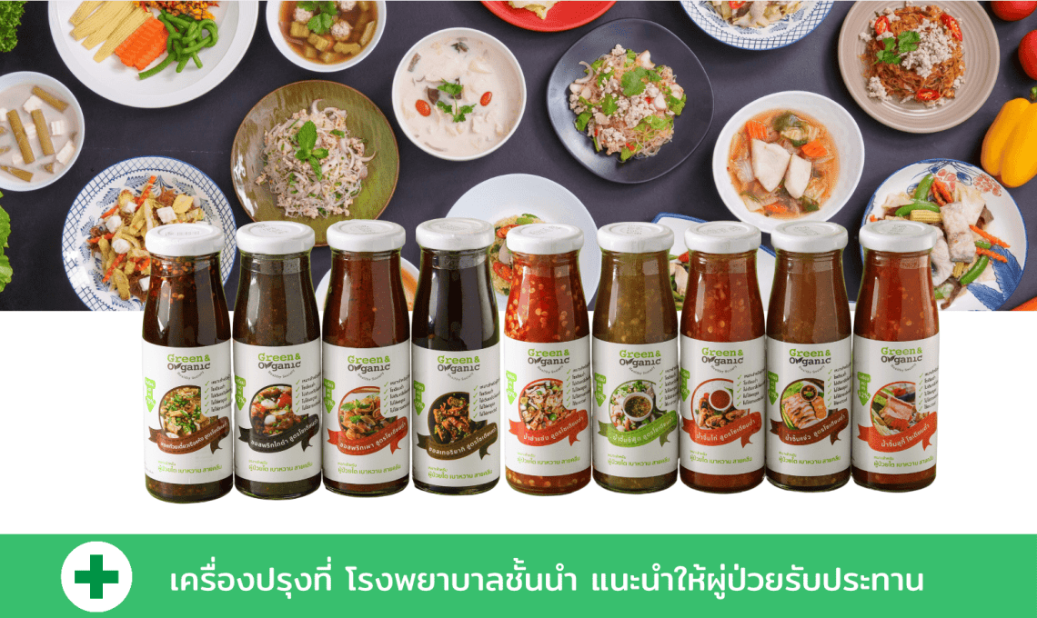Fresh organic Thai sauces and condiments from Green & Organic, enhancing healthy eating with natural flavors.