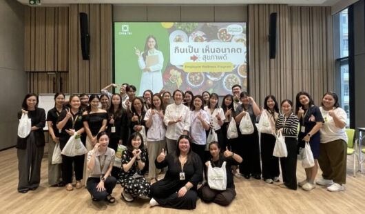 workshop ด้านอาหารในบริษัท