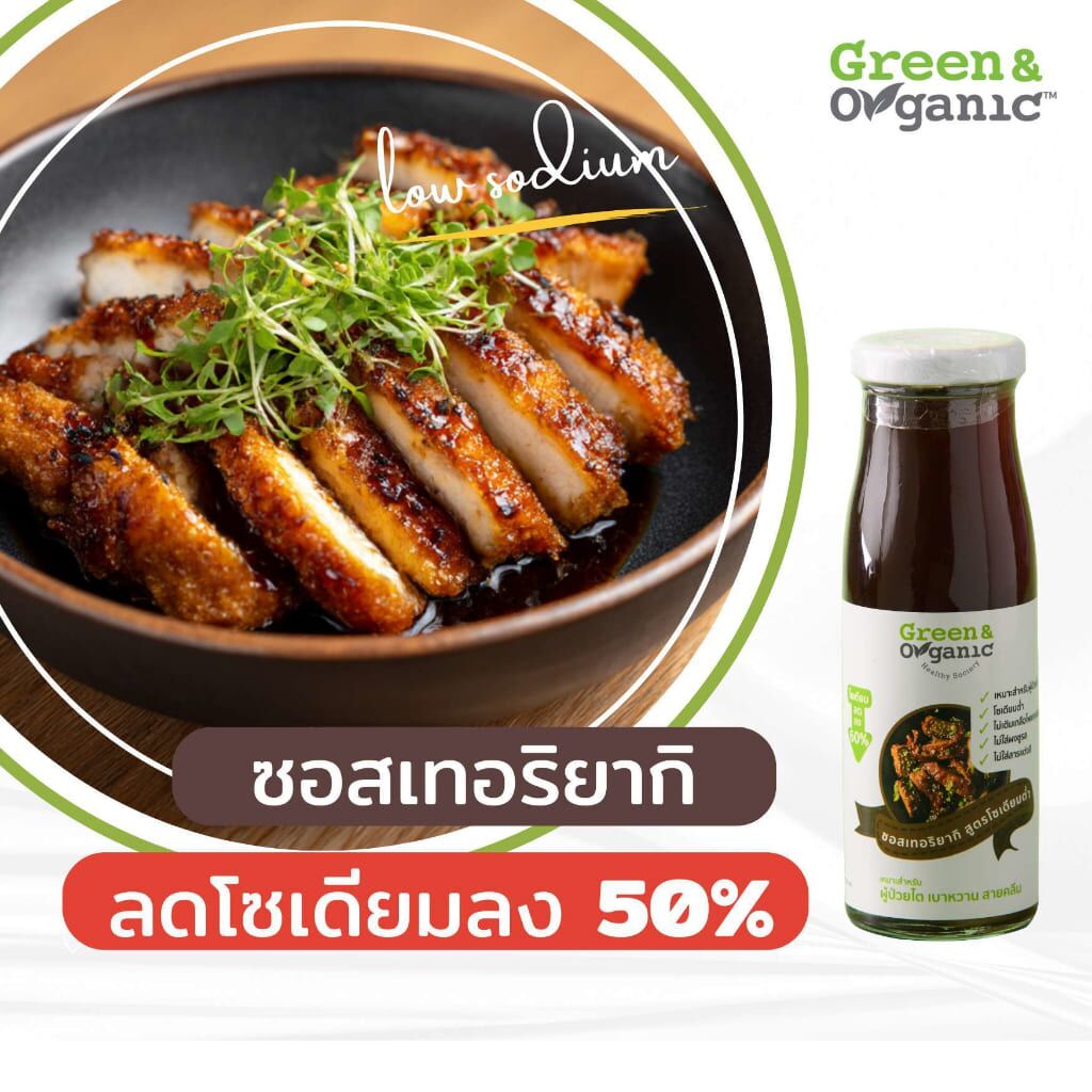 th 11134207 7rash m9zmjl2kjtr402